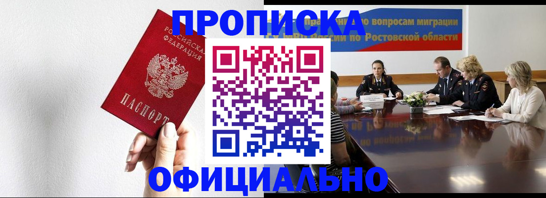 форма 3 в Нариманове