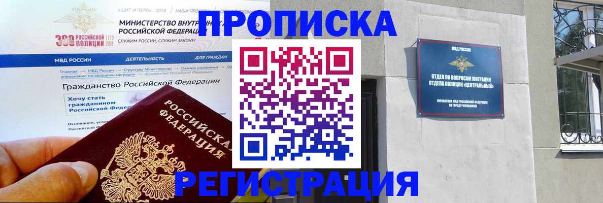 форма 3 в Нариманове